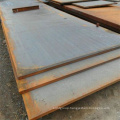 Q550nh Corten Plate Weather Resistant Steel Plate